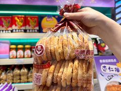 -泰康食品(南京东路店)