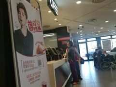 -肯德基(沪东店)