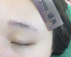 -谜秀韩式半永久纹眉纹绣洗眉