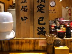 -老龙亭拉面店
