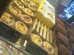 -多乐之日(和平伊势丹店)