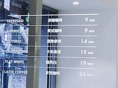 -Legno.ita Coffee by Wood(襄阳南路店)