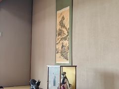-京湯どうふ喜さ起