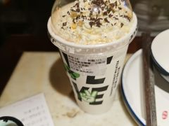 -茶大椰·椰子茶(星悦荟店)