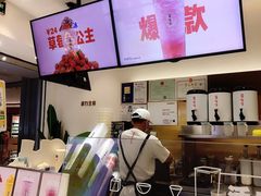 -果呀呀(国金街店)