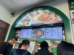 -黑窑厂糖油饼烤鸭·清真菜(旗舰店)