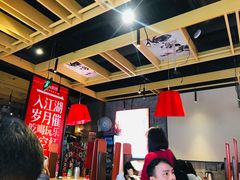 大堂-兔槽江湖菜·重庆璧山兔(水围店)
