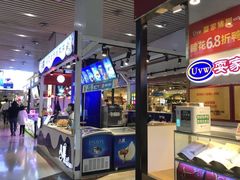 -亿象城(江南大道店)