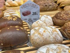 -原麦山丘(天津天河城店)