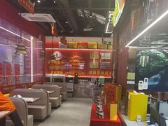 -肖记公安牛肉鱼杂馆·省级非物质文化遗产(江汉路直营店)