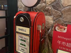-申德勒加油站西餐厅Schindlers Tankstelle(上海外滩店)