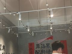 -蓉城西二道无名冒菜(西二道街店)