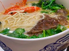 海鲜大虾软骨面-和府捞面(东直门银座店)