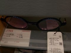 -JINS(上海宏伊国际广场店)