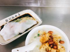 -银记肠粉店(北京路店)