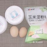 减肥也可以吃的低脂“乳酪蛋糕”