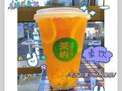 -茶屿水果茶(太古里店)