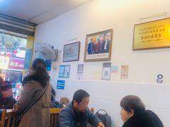 大堂-海汇源老烧麦店(东大街总店)