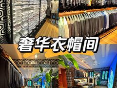 -SUITSUPPLY(安福路店)