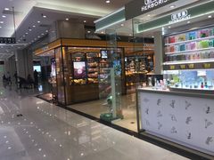 -燕莎友谊商城(金源店)