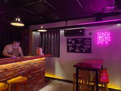 -Keg Room 酒桶吧