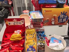 -蜜雪冰城(北戴河二中店)