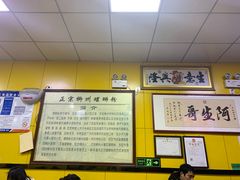 -阿生哥螺蛳粉(永安街店)