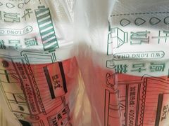 -益禾堂(鹭江店)