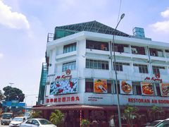 门面-阿坤纯正西刀鱼丸(Kuala Lumpur Branch)