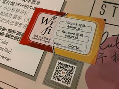 -安妮意大利餐厅(日坛店)