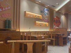 -呷哺呷哺 黄金牧场 (阜新万达店)