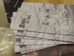 -JOJO实景沉浸侦探剧本杀(大悦城店)
