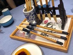 清照毛笔酥-章丘宴(唐人中心店)