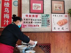 -晋一碗刀削面·特色家常菜(云岗店)