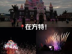 -厦门方特东方神画