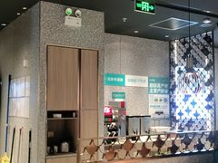 -半天妖烤鱼(槐房万达店)