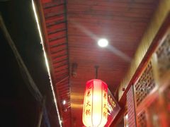 -谭氏兄弟火锅(中和店)