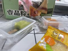 -御品轩(交大一店)