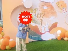 -井德幼儿园(韦伯豪园)