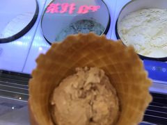 -八喜冰淇淋(开来·欣悦购物广场店)