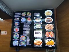 -好麺世家海鲜面馆(新建中路店)