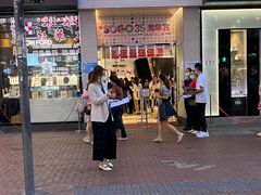 -崇光百货(铜锣湾店)