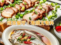 -绿茶餐厅(华联万柳店)