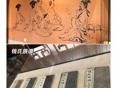 -钱王祠