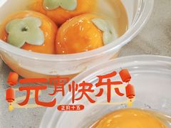 -车公庙(地铁站)