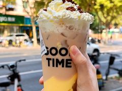 -古茗(下城香积寺路店)