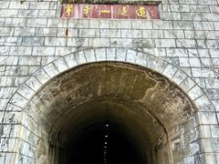 -秦岭终南山世界地质公园翠华山景区