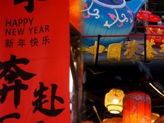 -茯茶镇