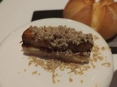 -AZUR聚(香格里拉饭店)