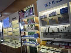 -光明眼镜·蔡司授权(徐泾店)
